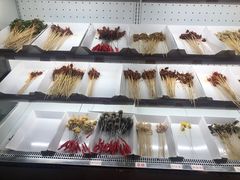 -搓火大都会(广安门总店)