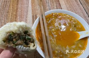 Chicken Broth Pea Soup