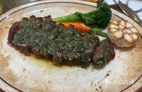Provencal Herb Butter Steak