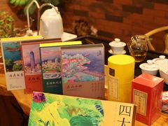 -茶仓茶叶茶馆(曾厝垵店)