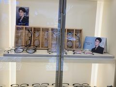 -三叶眼镜城(凯迪金融大厦店)