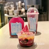 喜茶颜值超高的冰山葡萄冻！