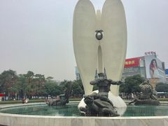 -北部湾广场