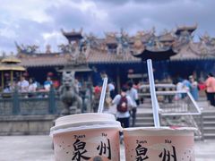 -一杯潮茶(西街店)