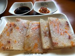 -洲心明记烧肉大粥
