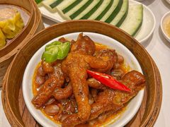 -廣順興(兴华路店)