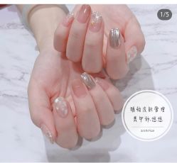 -恐龙·美甲美睫