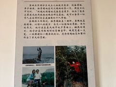-盐城丹顶鹤湿地生态旅游区