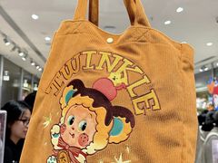 -泡泡玛特POPMART(合生汇店)