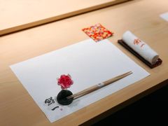 -鮨一日本料理(大中华店)