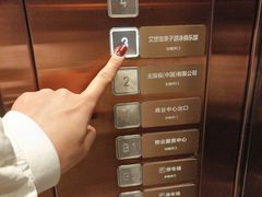 -艾悠宝亲子游泳·水育早教·婴幼儿游泳·儿童游泳