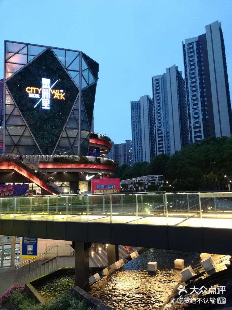 在天府三街溜达了一圈后,整个人困得遭不住-大众点评