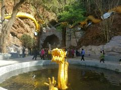 -颛顼龙洞旅游景区