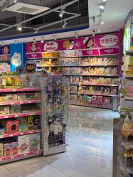 -玩具反斗城(万象汇店)