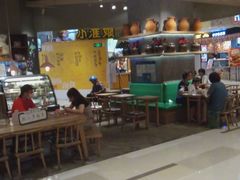 -宝珠奶酪(长宁金虹桥店)