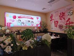 -杯子红牛排(创意产业园店)