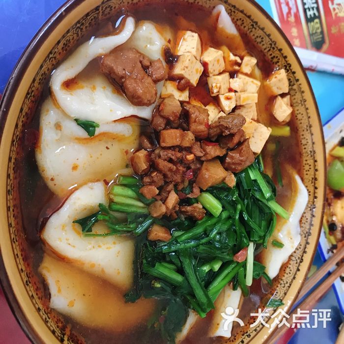 翠峰饦饦 酸汤二合一饦饦面                 pei小f           要