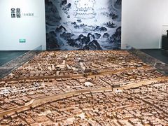 -广州市城市规划展览中心