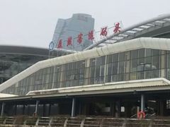 -国际邮轮中心码头(厦鼓码头)