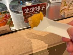 -陕拾叁-西安糕点(大雁塔店)