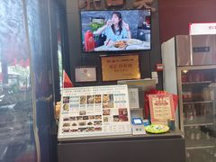 -开口笑·精选水饺