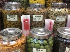 -么凤(波斯富街店)