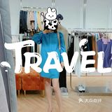 剁手推荐的韩系女装店铺