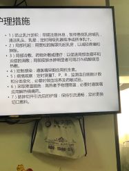 -母仪天下月子中心(光谷店)