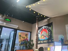 -熊大·鲜烤黄牛肉(五山店)