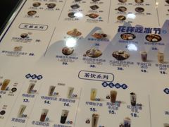 -皇城恒隆广场