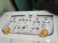 -糖潮糖水铺(省府店)