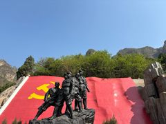 -狼牙山风景区