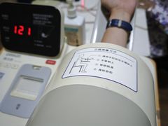 -名流健康高端体检中心·名宾门诊·健康管理