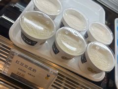 -文宇奶酪店(南锣鼓巷店)