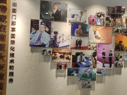 -南京医科大学友谊整形外科医院