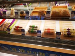 -GANSO元祖食品(大市口店)