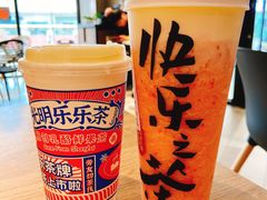 -LELECHA乐乐茶(百货大楼店)