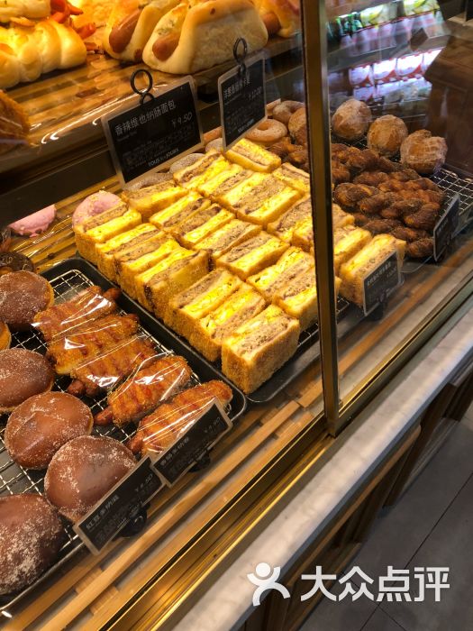 多乐之日(华侨城商业中心店)格朗德摩卡面包图片 - 第3张