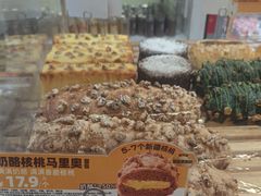 -味多美蛋糕(金顶街店)