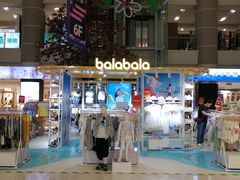 -巴拉巴拉balabala(巴黎春天店)