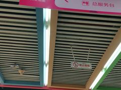 -金满地商业街(黄兴北路店)
