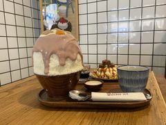 -WONDER ICE 萬得冰田(建設路总店)