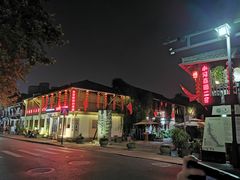 -运河游船(武林门码头)