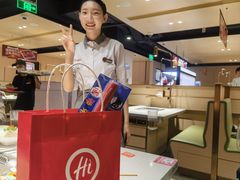 -海底捞火锅(吴中路店)