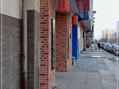 -北京稻香村(长白岛店)