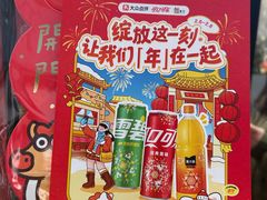 -簋街