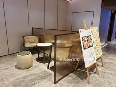 -府上酒店(广州火车站越秀公园地铁站店)