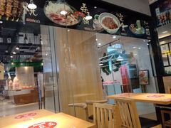 -京和风.日式家庭料理(京和风食堂大仓店)