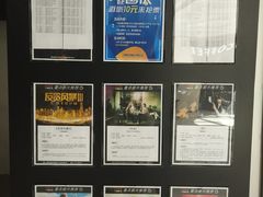 -万象影城(杭州萧山万象汇店)