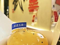-前进5路汉堡炸鸡(昙华林店)
